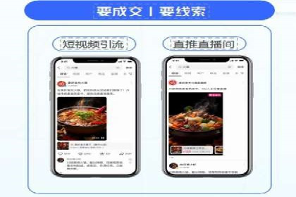 案例解析：百度竞价运营如何应对竞争