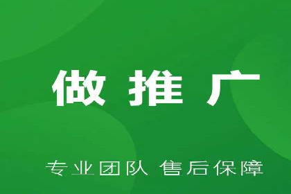 企业SEM外包成功案例分享