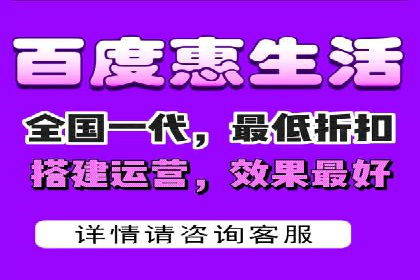 百度广告计费模式案例分析及技巧